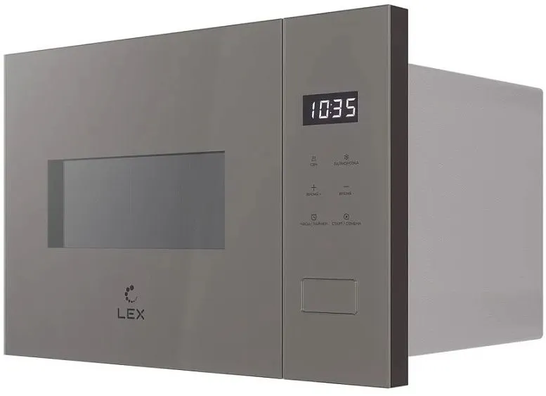 Микроволновая печь LEX BIMO 15.02N GREY