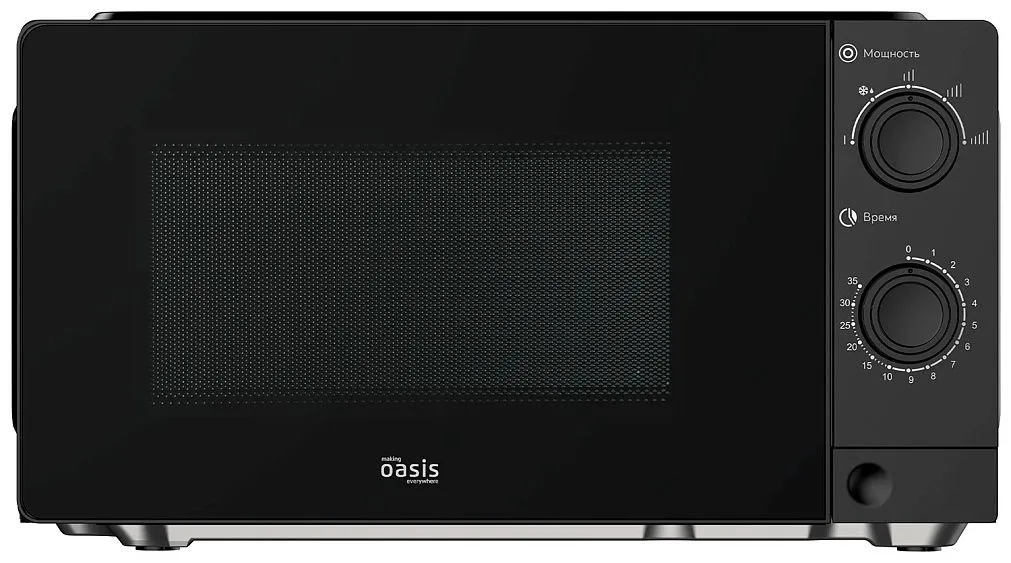 Микроволновая печь OASIS MW-70XB