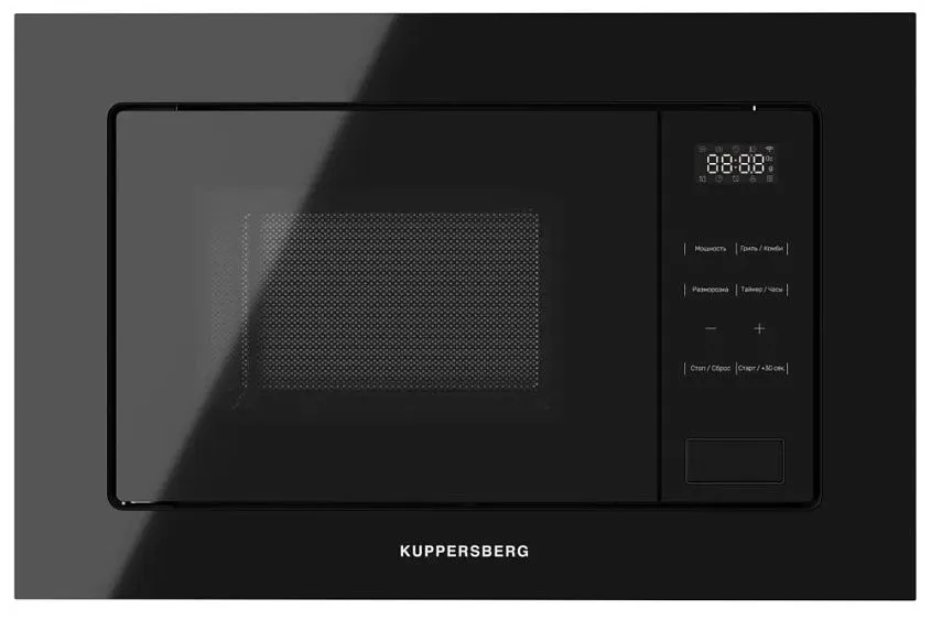 Микроволновая печь KUPPERSBERG HMW 621 B