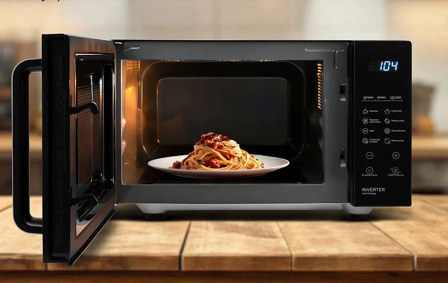 Микроволновая печь VITEK VT-MW2123