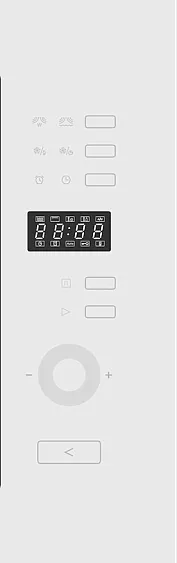 Микроволновая печь DE DIETRICH DMG2122W