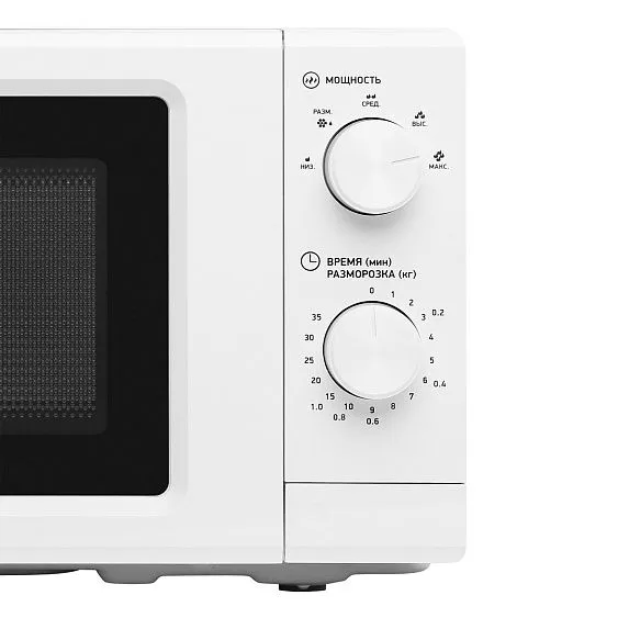 Микроволновая печь BBK 20MWS-731M/W