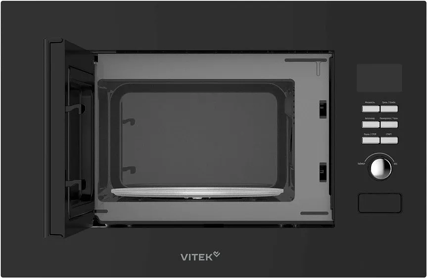 Микроволновая печь VITEK VBMW 2040 BG