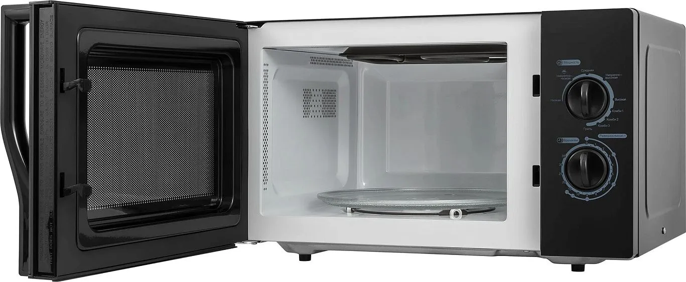 Микроволновая печь SUPRA 23MBG45