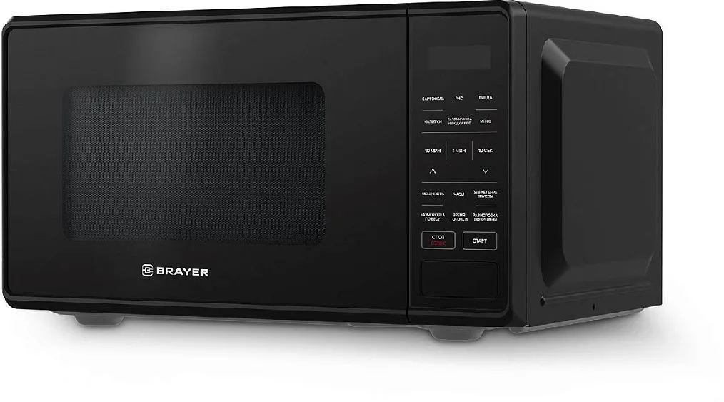 Микроволновая печь BRAYER BR2505