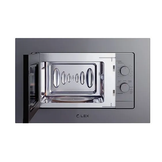 Микроволновая печь LEX BIMO 20.04 GREY