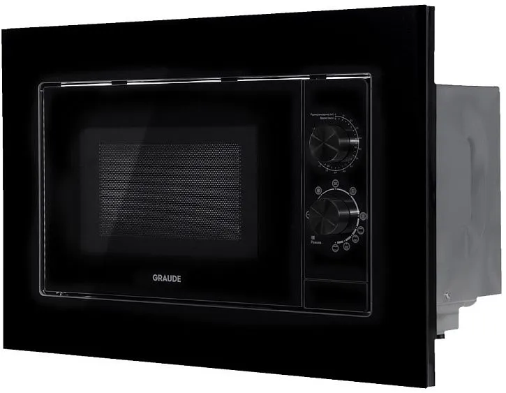 Микроволновая печь GRAUDE MWG 38.0 SB