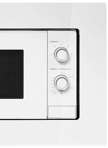 Микроволновая печь MIDEA MI50203W