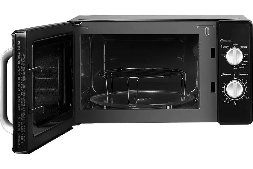 Микроволновая печь HOME HMG207DB