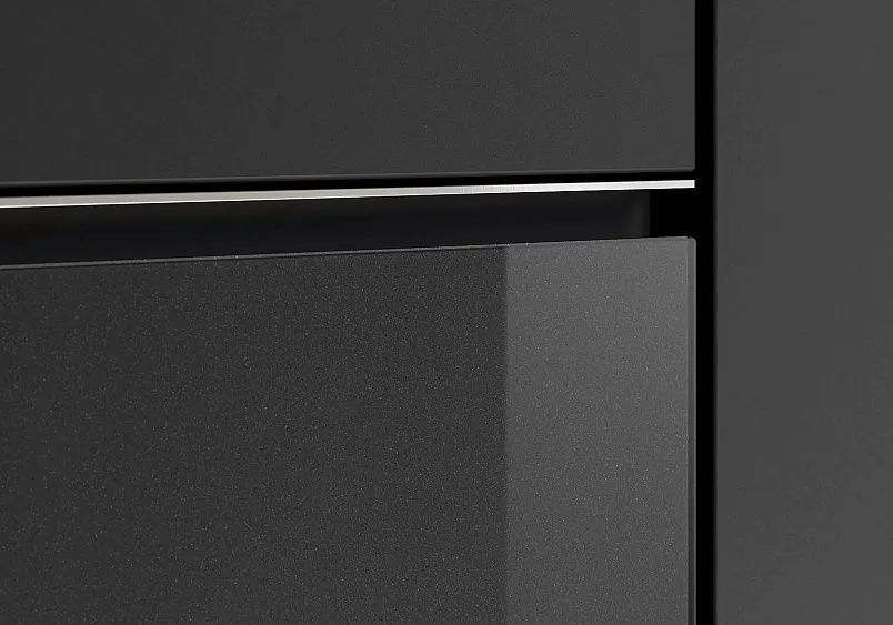 Микроволновая печь GAGGENAU GM221100
