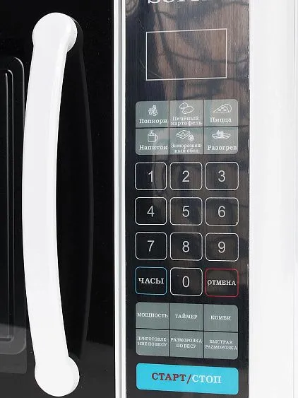 Микроволновая печь SUPRA mws-2122sw
