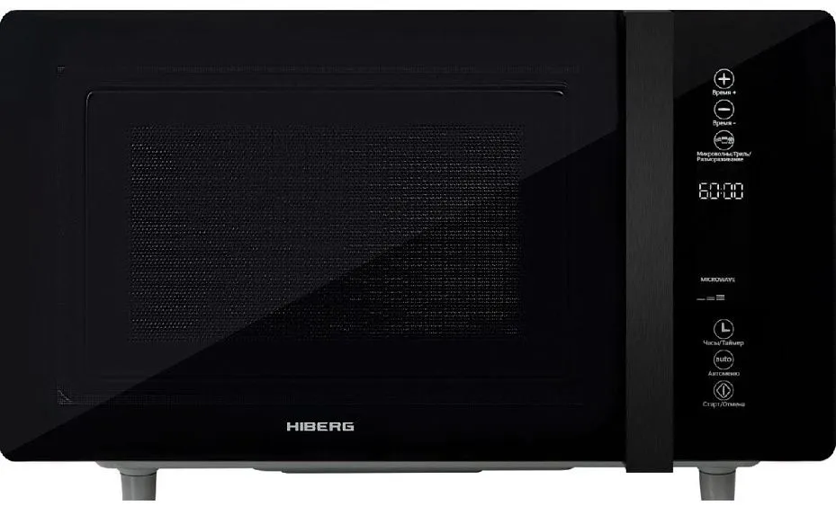 Микроволновая печь HIBERG i-VM 4588 B