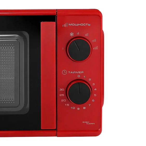 Микроволновая печь WILLMARK WMO-203GMR