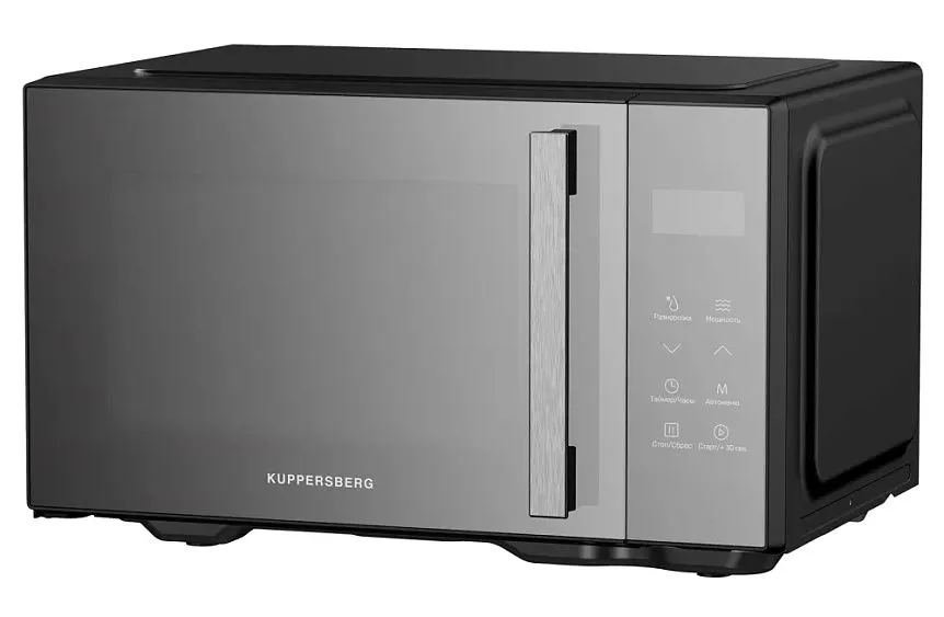 Микроволновая печь KUPPERSBERG FMW 200 MG