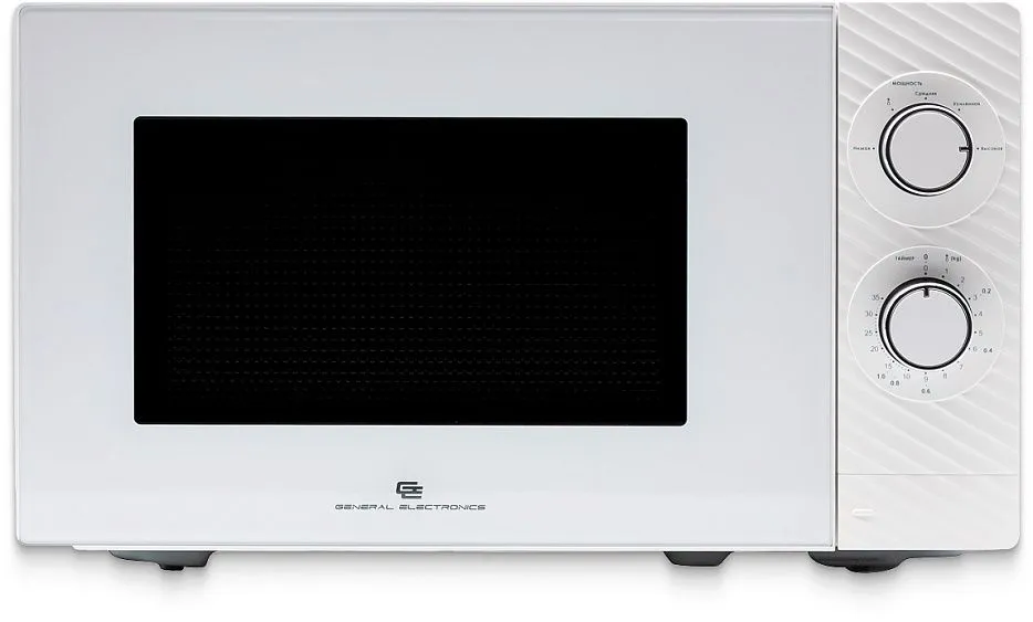 Микроволновая печь HORIZONT GEMS 120 W