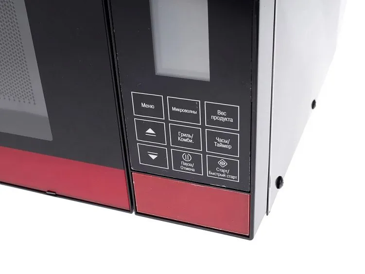 Микроволновая печь MYSTERY mmw-2021g