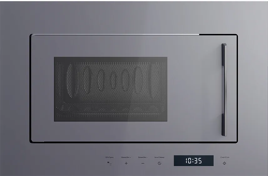 Микроволновая печь LEX BIMO 20.07N GREY