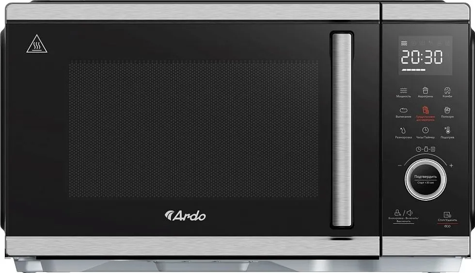 Микроволновая печь ARDO MEA27-EAFB2