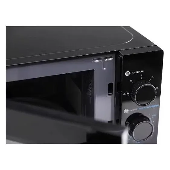 Микроволновая печь HOME HMM207BB