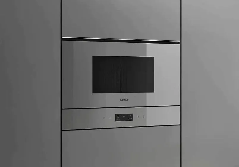 Микроволновая печь GAGGENAU GM221130