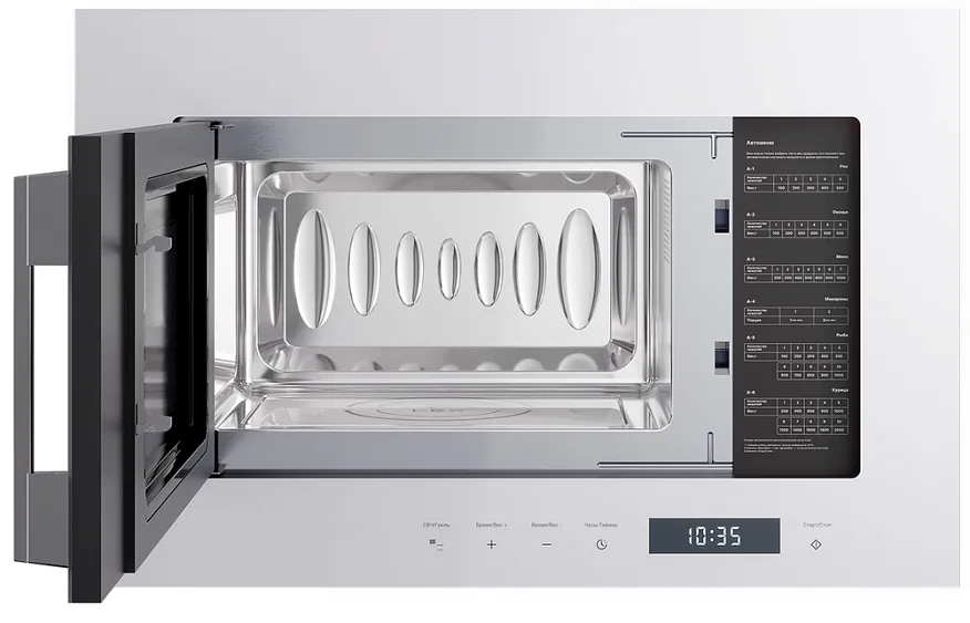 Микроволновая печь LEX BIMO 20.07N WHITE