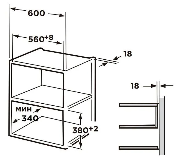 Микроволновая печь MIDEA MI50203B