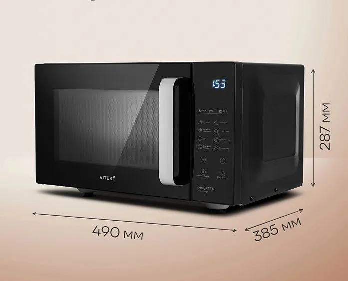 Микроволновая печь VITEK VT-MW2123