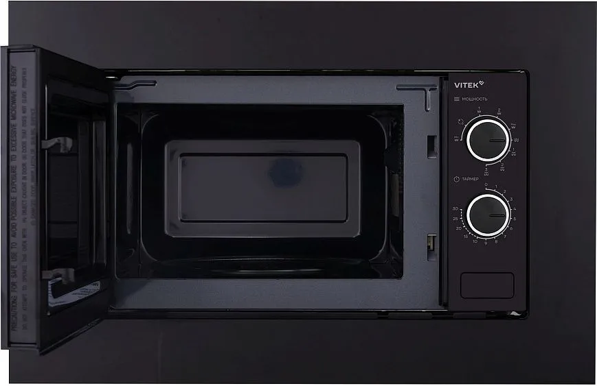 Микроволновая печь VITEK VBMW 2031 BG