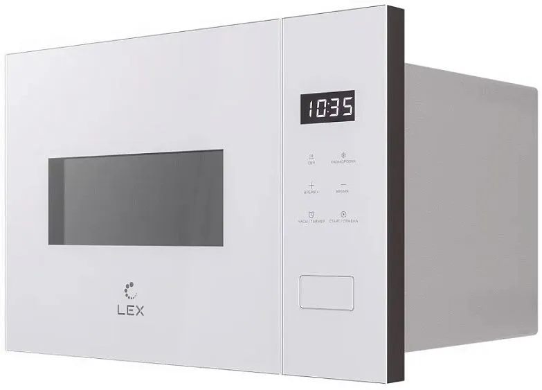 Микроволновая печь LEX BIMO 15.02N WHITE