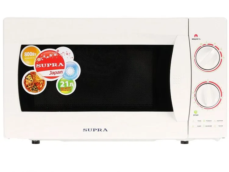Микроволновая печь SUPRA mws-2117mw
