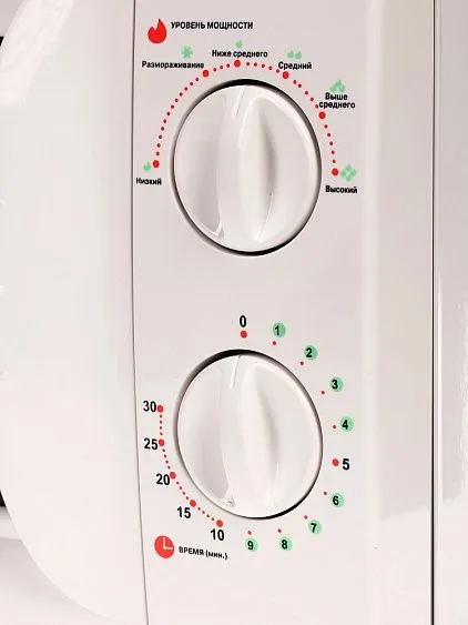Микроволновая печь MYSTERY mmw-2010