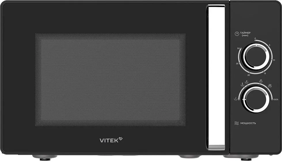 Микроволновая печь VITEK VT-MW1225