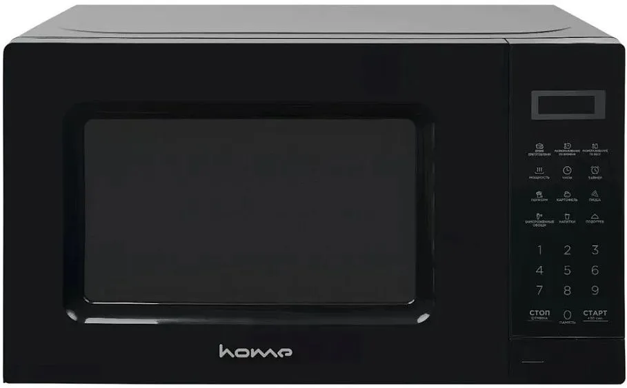 Микроволновая печь HOME HDM207BB