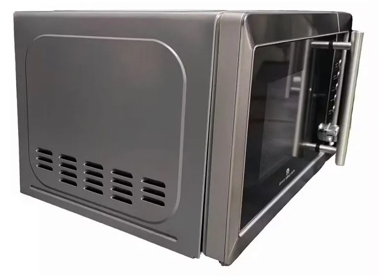 Микроволновая печь GENERAL ELECTRONICS GE-DG220S