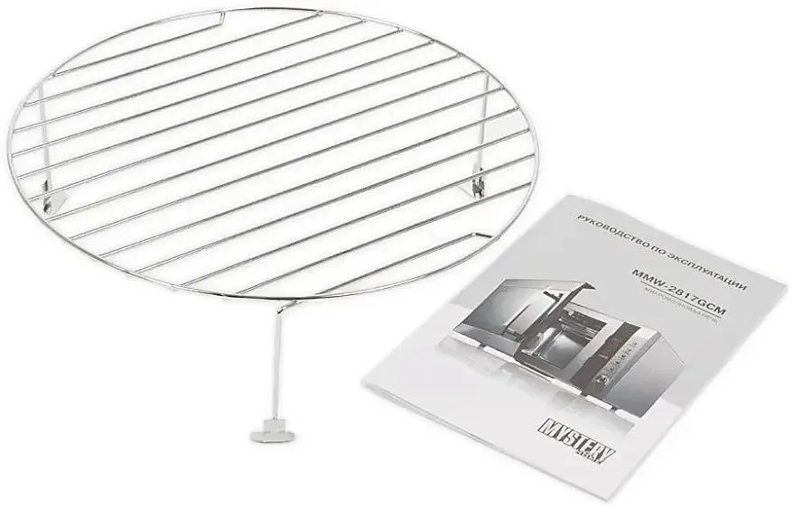 Микроволновая печь MYSTERY mmw-2817gcm