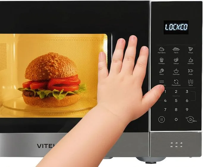 Микроволновая печь VITEK VT-MW2223