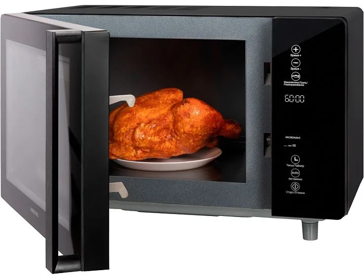 Микроволновая печь HIBERG i-VM 4588 B