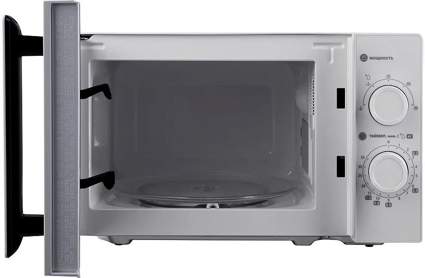 Микроволновая печь HYUNDAI HYM-M2090