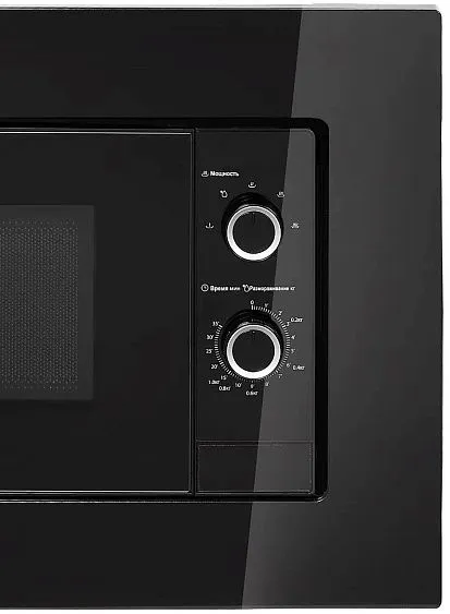 Микроволновая печь MIDEA MI50203B