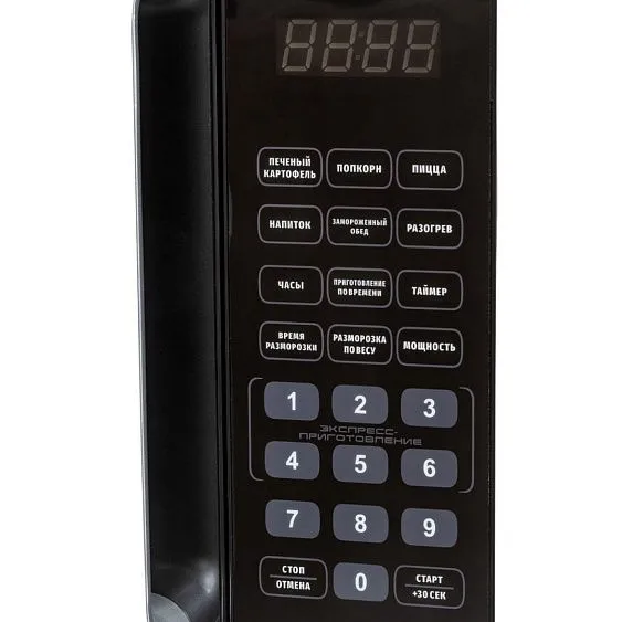 Микроволновая печь JVC JK-MW367S