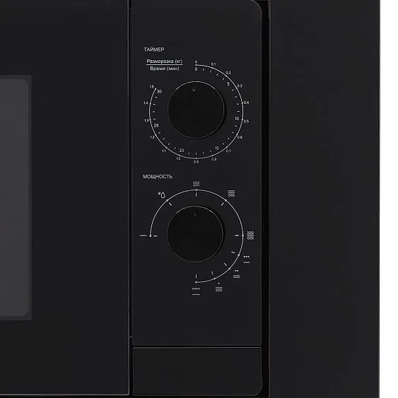 Микроволновая печь KRONA WIRBEL 60 BL