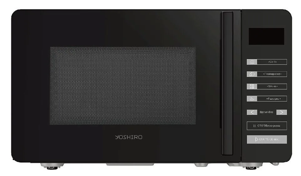 Микроволновая печь YOSHIRO YMW-S20L2