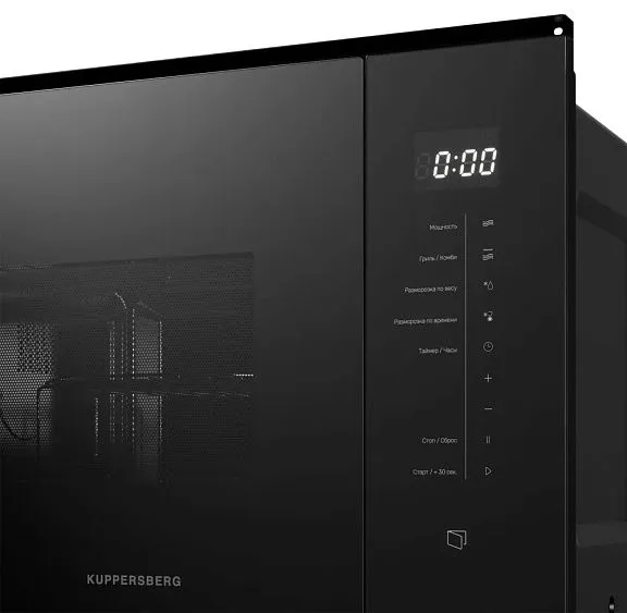 Микроволновая печь KUPPERSBERG HMW 651 B