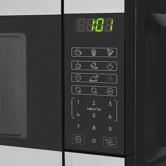 Микроволновая печь VITEK VT-MW0420