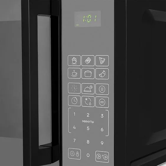 Микроволновая печь VITEK VT-MW1120