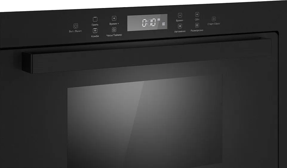 Микроволновая печь WEISSGAUFF HMT-256 TSB Matt Edition