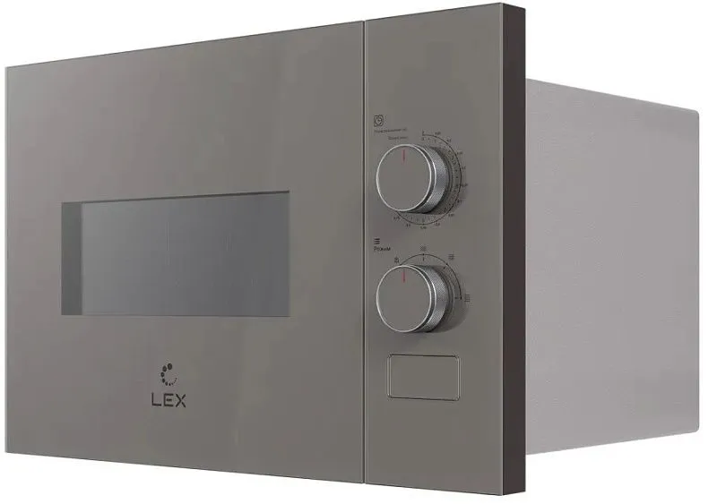 Микроволновая печь LEX BIMO 15.01N GREY