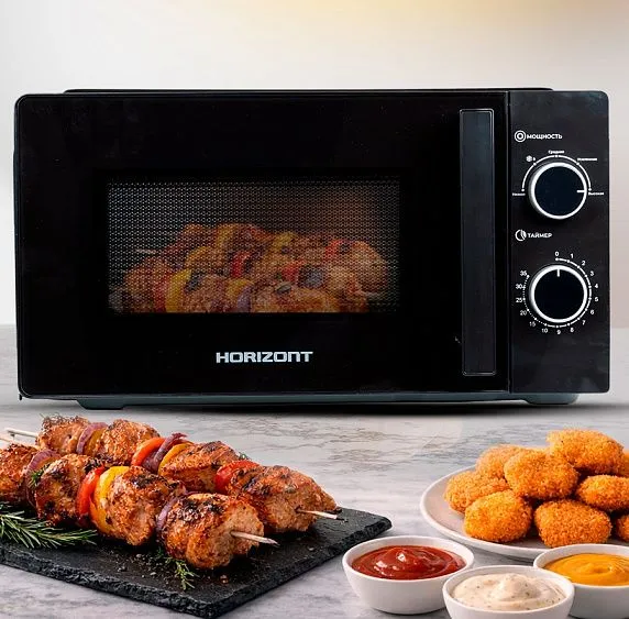 Микроволновая печь HORIZONT HSM 2012 B