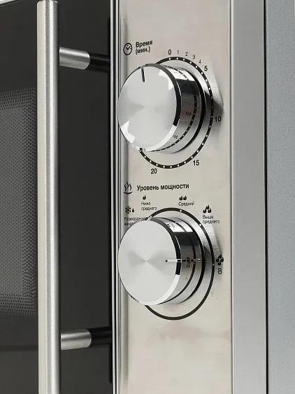 Микроволновая печь Mystery MMW 2036