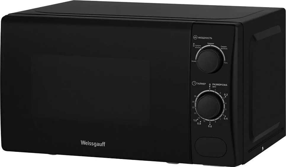 Микроволновая печь WEISSGAUFF MWO-220